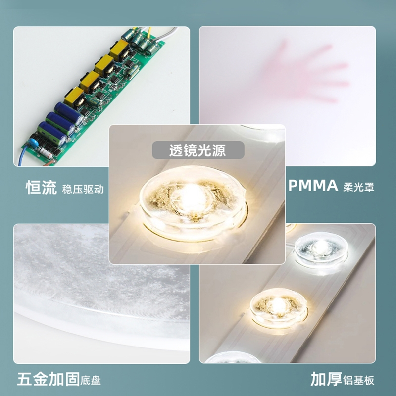 古达客厅灯led吸顶灯全屋套餐灯具现代简约大气大灯主灯