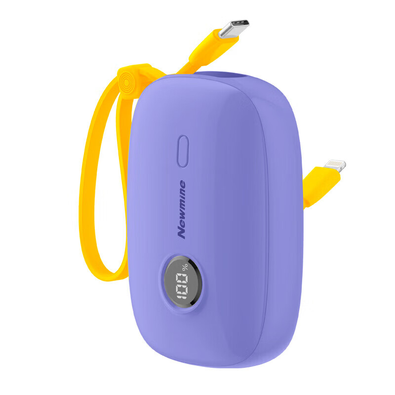 纽曼(Newmine) 移动电源(蓝色)10000mAh 日常外出随身携带简约轻薄出差商务旅行大容量长续航 P188