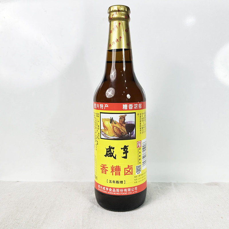 绍兴特产咸亨香糟卤500ml/瓶*2五年陈糟香糟卤泡豆角泡椒凤爪调料高清大图