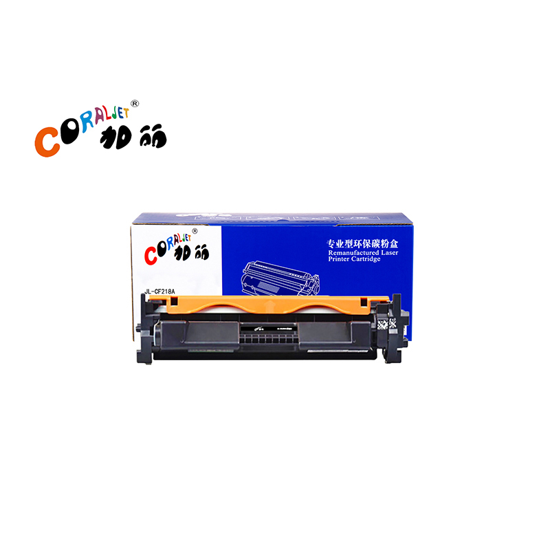 加丽 CF218A 粉盒带芯片 黑色 标准装适用于惠普 M104a/MFPM132