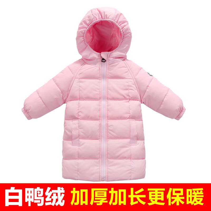 迪鲁奥(DILUAO)2021新款儿童羽绒服中长款宝宝冬装男女童小童加厚童装婴儿1-3岁图片