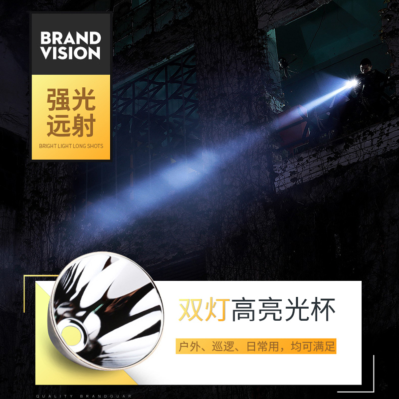 守护宝 上海中兴L8 黑金色 老人机超长待机正品直板三防功能按键学生女款小手机移动联通版大屏大字大声老年手机
