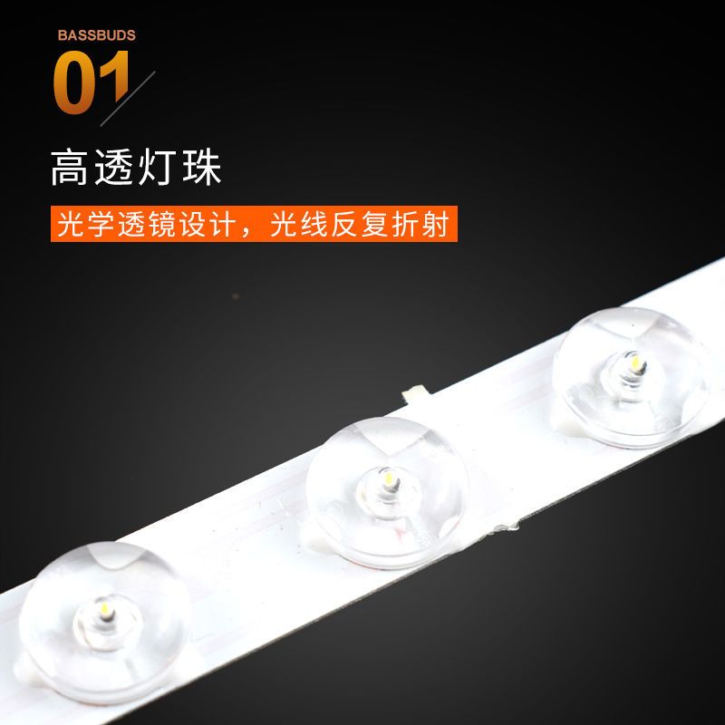三色变光(不带遥控器) 特价款18瓦双色 led吸顶灯灯芯客厅卧室家用替换光源改造灯板模组光源圆形回型环