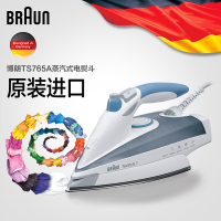 博朗(Braun)电熨斗 TS765A 原装进口 集中熨烫 多重蒸汽 电烫斗 挂烫机