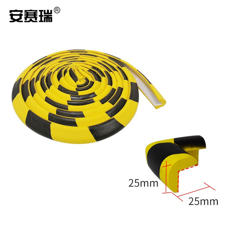 安赛瑞 防撞条 自粘警示防撞条 防碰撞 磕碰墙角包边条 黄黑色 5米长 平面型 311094高清大图
