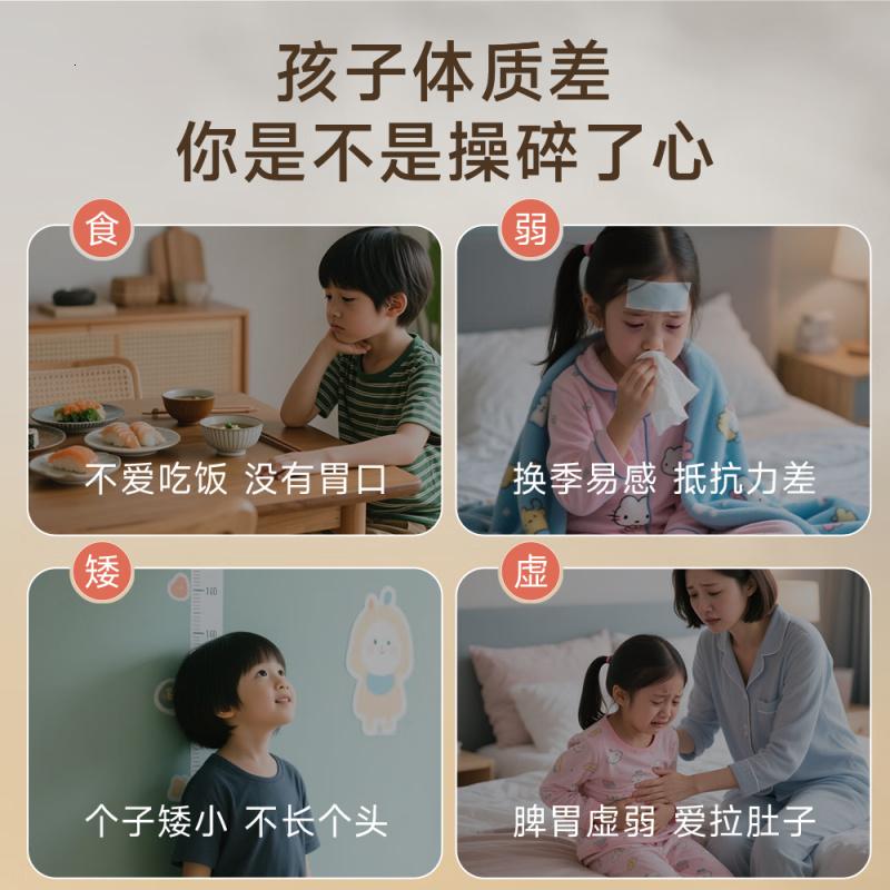 艾修堂砭石艾灸刮痧棒S2儿童成人仪盒随身灸经络刷艾柱颈腿按摩器具礼盒