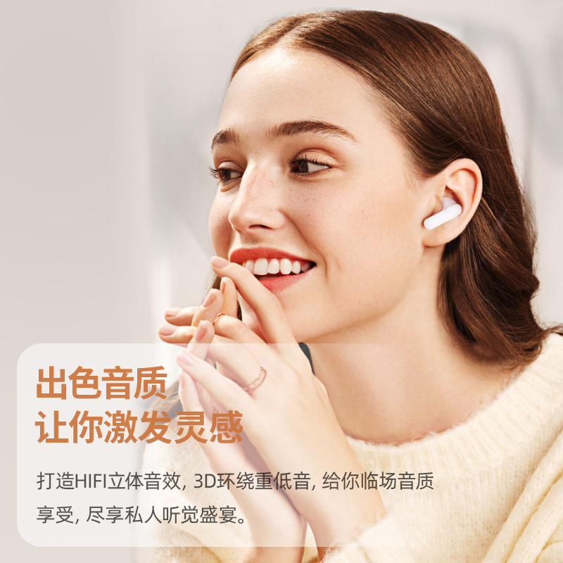 havit海威特s2无线蓝牙耳机单双耳入耳式头戴高清通话音乐游戏车载可