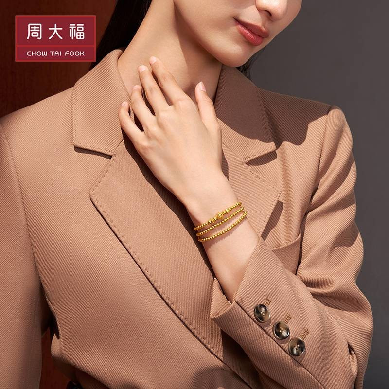 周大福(chow tai fook)黄金手镯/手链/脚链f228520报价_参数_图片