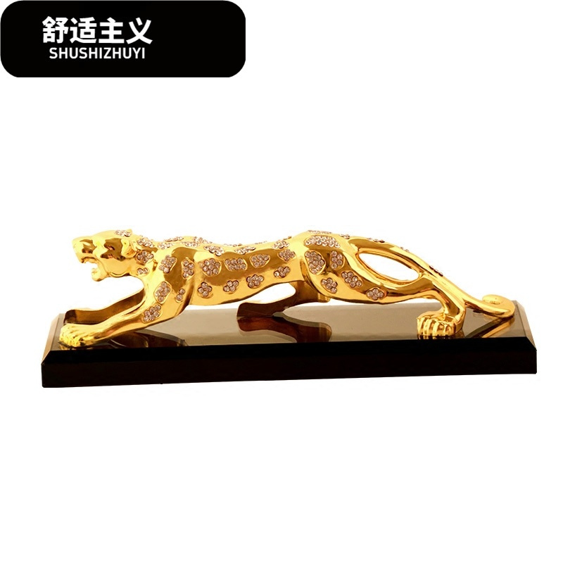 金钱豹汽车摆件车载香水座式创意招财豹子车上车内高档男饰品摆件