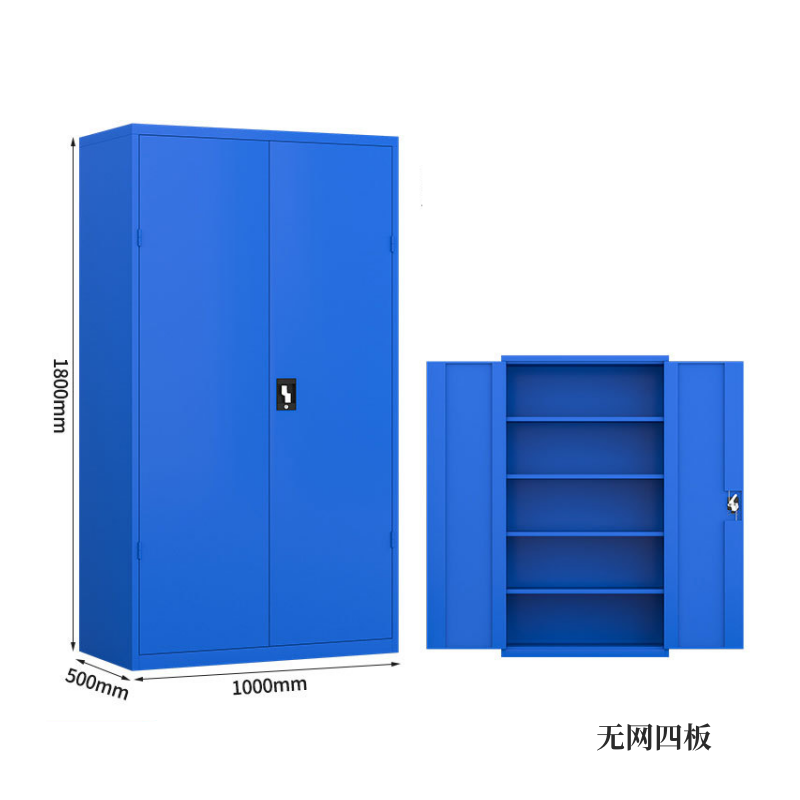 妙礼工具柜无网四板台高清大图