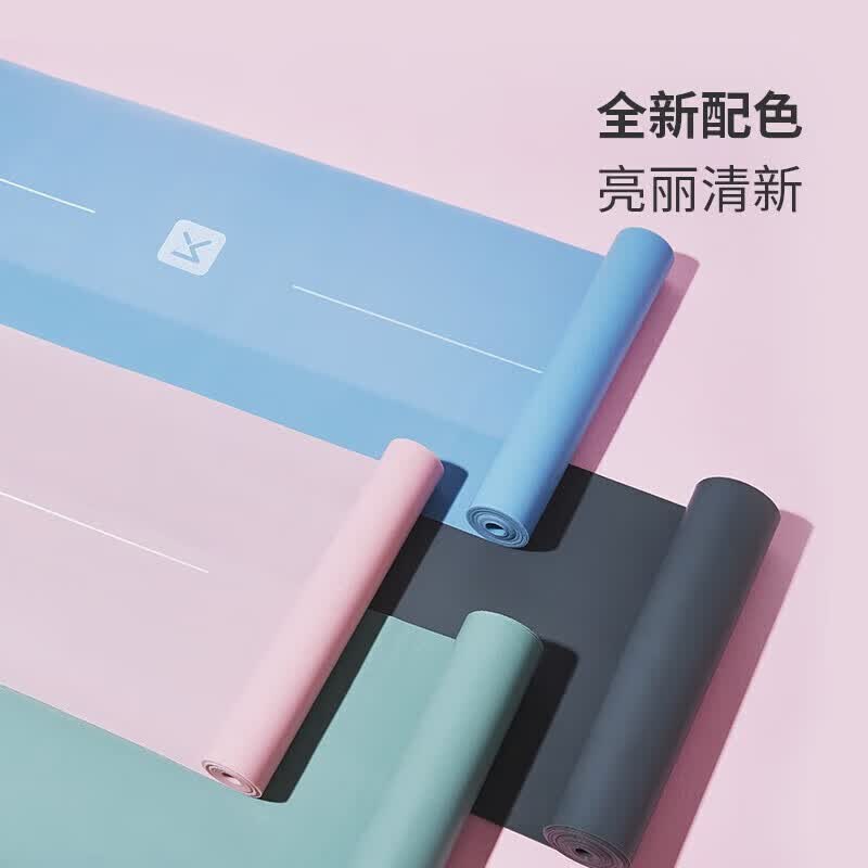 Keep 天 然乳胶弹力带 蓝色高清大图