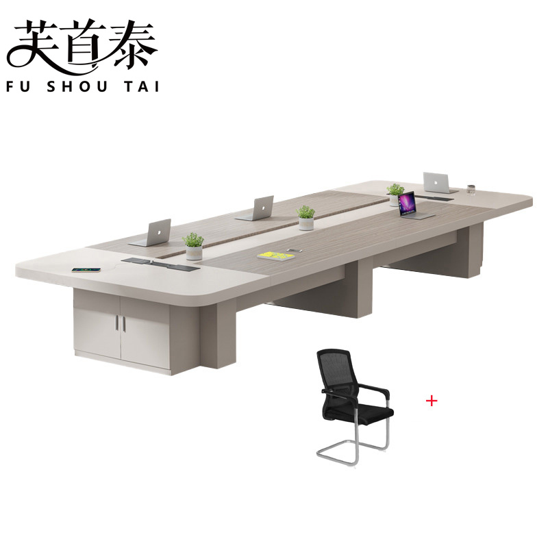 芙首泰高清大图