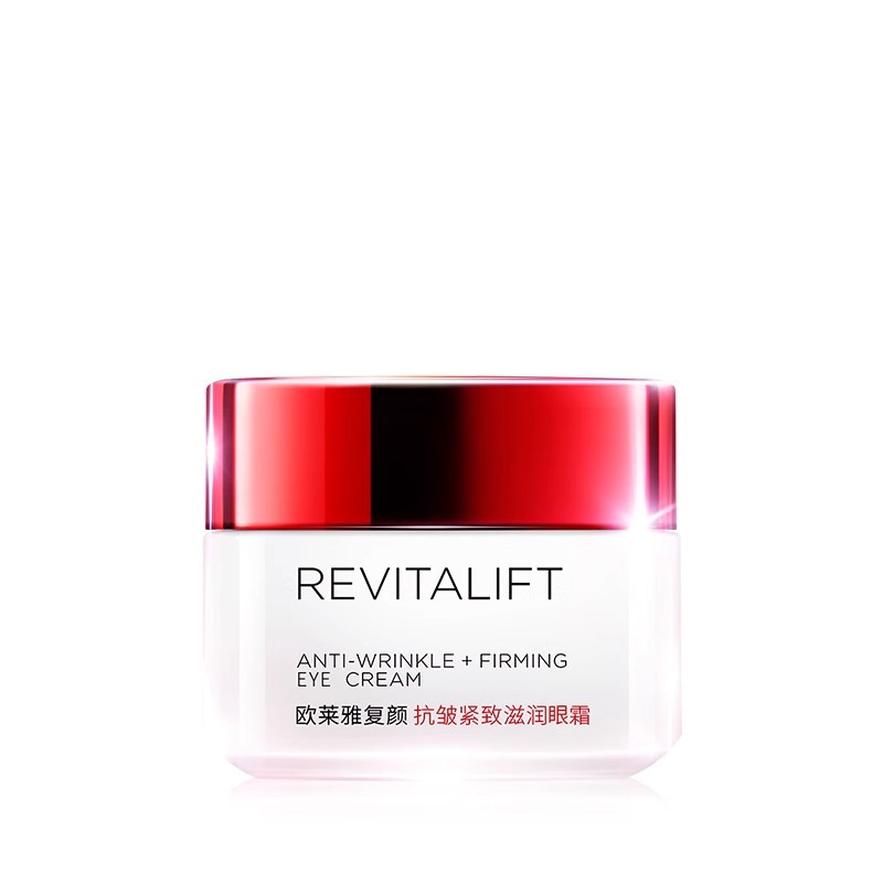 欧莱雅复颜视黄醇精粹抗皱眼霜黑眼圈眼袋保湿抗皱提拉紧致眼霜女