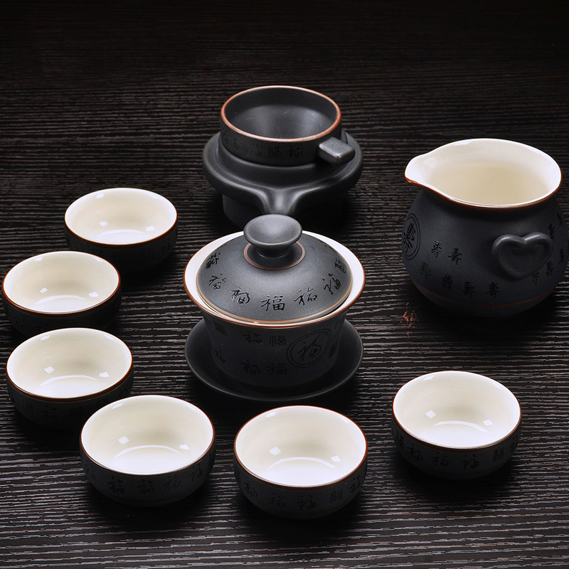 盖碗茶具套装小套家用茶艺茶道功夫纳丽雅普洱喝茶茶杯办公室泡茶10头