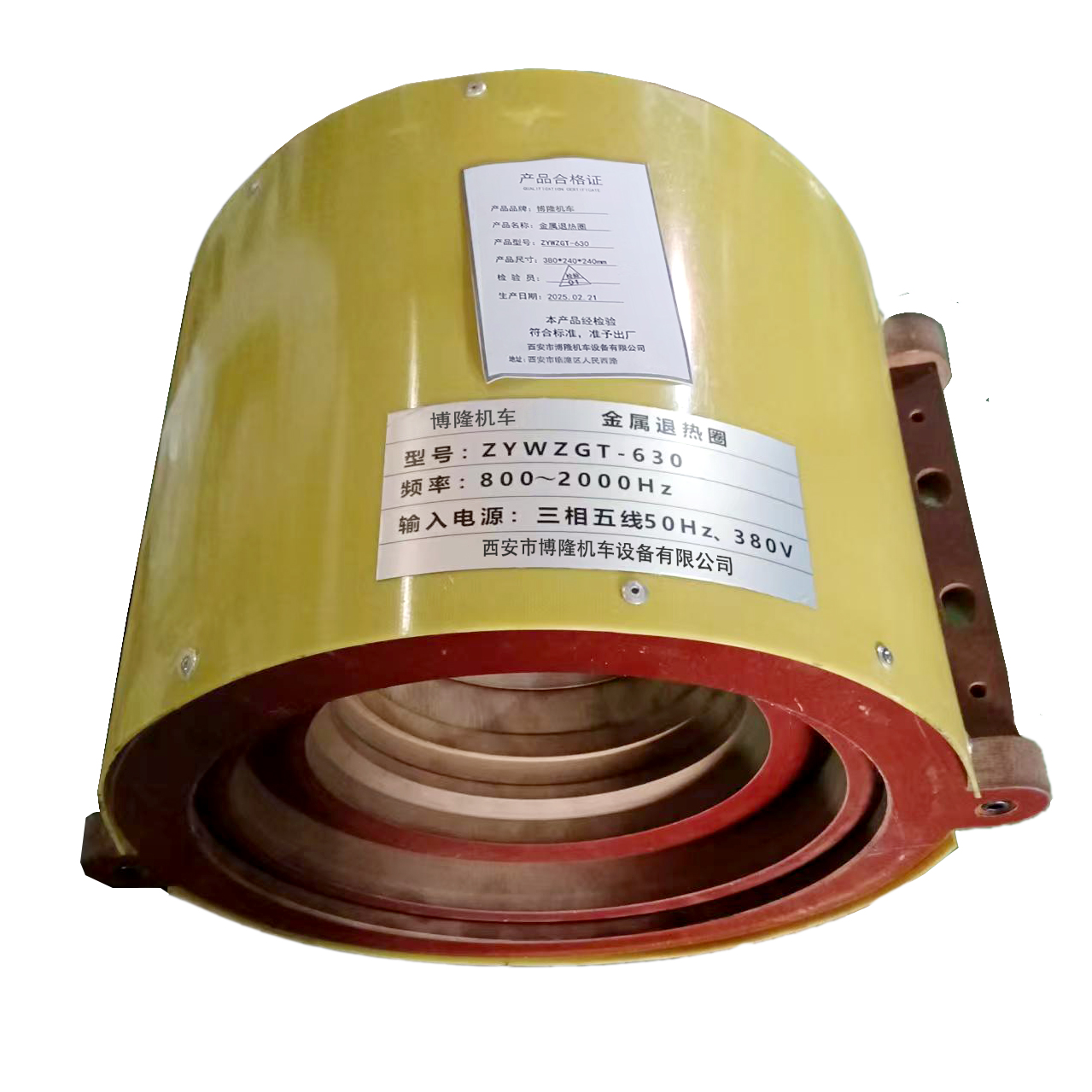 博隆机车 金属退热圈 ZYWZGT-630 个高清大图