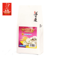 上一道 小麦中筋粉 烙饼面条用粉1.5Kg 家用包子饺子馒头饼手擀面 烘焙原料 小麦膳食纤维通用面粉 1.5Kg