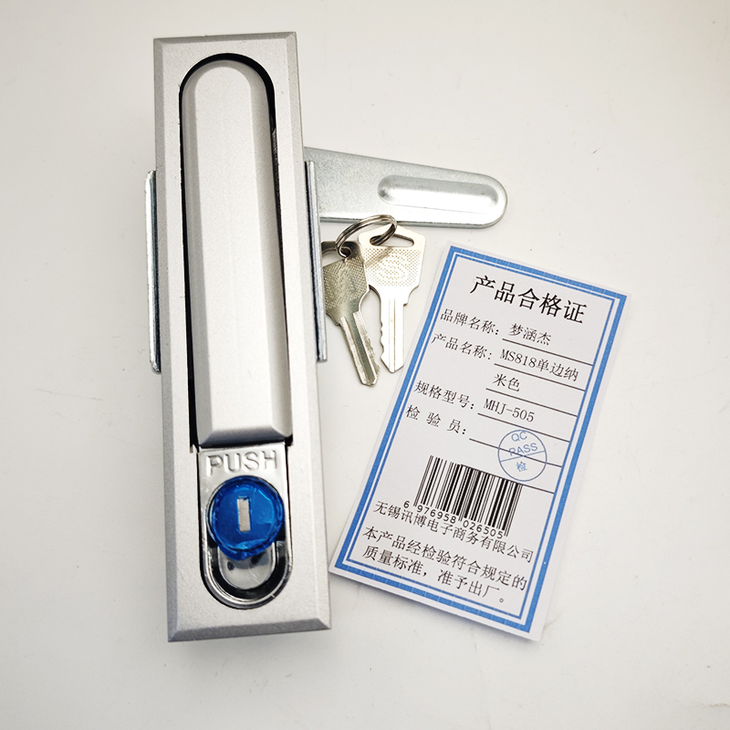 梦涵杰 配电箱锁常用 MHJ-505 个高清大图