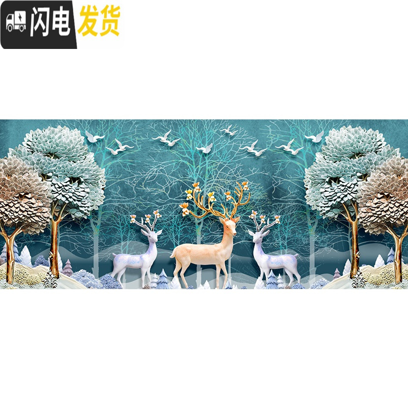 三维工匠钻石画满钻2019新款十字绣5d点贴钻石绣简约欧式 [满钻全贴]220*100厘米[送工具+九钻笔+30钻量]高清大图