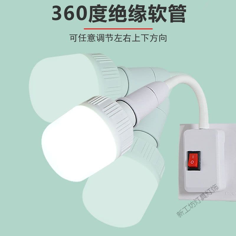 苏宁放心购 网红台灯墙上卧室壁灯免接线插电式免打孔照明护眼节能灯暖光超亮图片