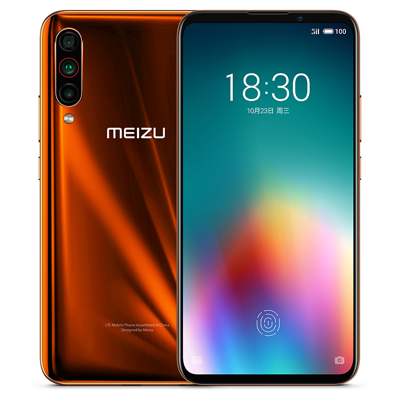 魅族(MEIZU) 16T 8GB+128GB 日光橙 移动联通电信4G全网通手机