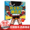 我会自己擦屁股 博洛尼亚国际童书展获奖作者新作 精装硬壳 3-6-8岁 培养孩子独立性 幼儿园拉粑粑 图画书籍 北京科学