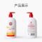 [单瓶装]大宝SOD蜜300ml*1 大宝SOD蜜300ml补水保湿滋润身体乳液脸部面霜男女士护肤品国货