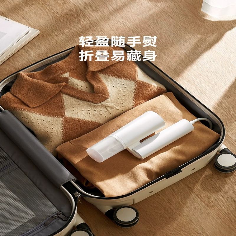 小米(mi)米家手持挂烫机熨烫机家用小型便携式蒸汽熨斗烫衣服神器宿舍高清大图