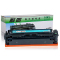耐图 佳能CRG-046硒鼓适用Canon ic LBP654Cx MF730C MF731Cdw打印机墨粉盒/墨盒