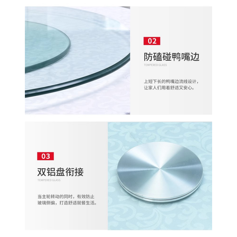 豫龙都餐桌转盘85cm个高清大图