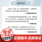[新东方店]追根溯源 100个英语单词的前世今生 英语学习词汇发展史故事百科全书 戴维·克里斯特尔水晶先生新星出版社