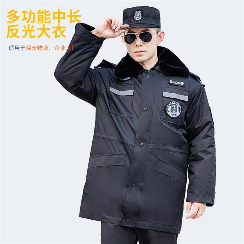 皖川WC-45保安工作服男冬季服装冬装加厚棉服大衣防寒作训服棉袄制服保安服高清大图