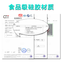 自制雪糕冰棒模具 带盖樱花猫爪硅胶冰格冰糕制冰盒 diy冰淇淋模 敬平 经典款笑脸二连(配盖+50根木棒)