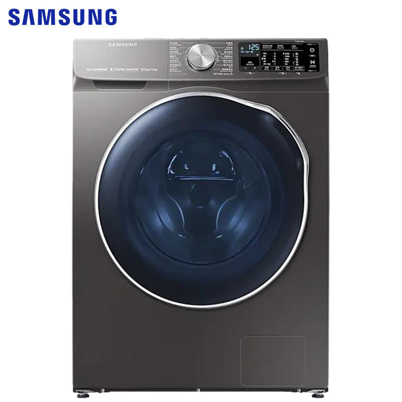 三星(SAMSUNG)10公斤滚筒洗衣机洗烘一体蒸汽除菌WD1WN64FTAX/SC