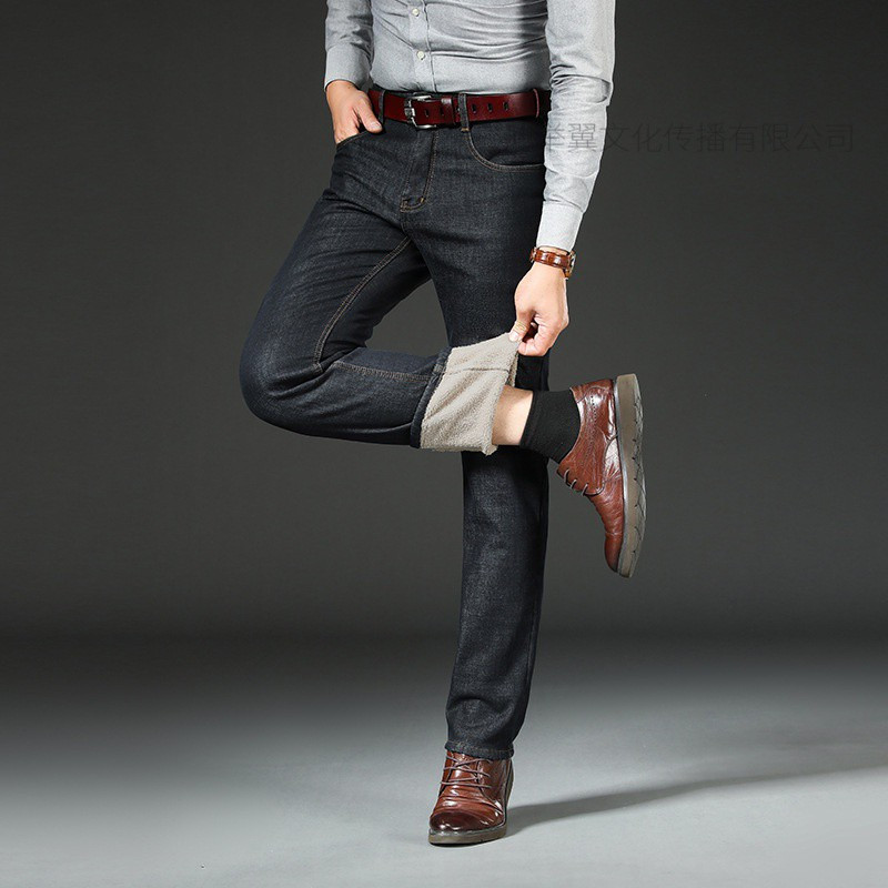 jeepspirit男士牛仔裤