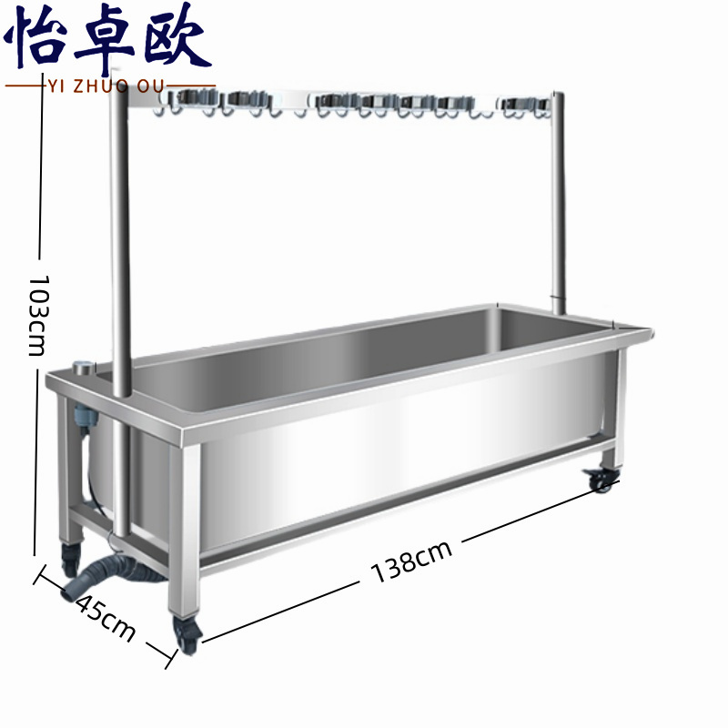 怡卓欧 可移动墩布池16拖20钩个