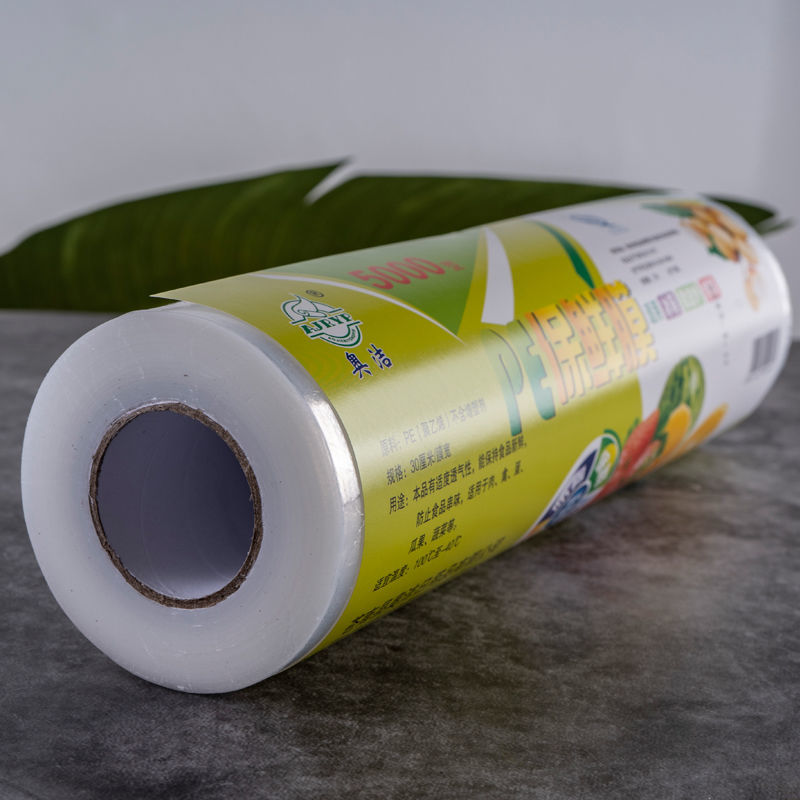 35cm*5000pe(650米)|批发大卷pe保鲜膜家用食品级蔬菜水果瘦身瘦腿