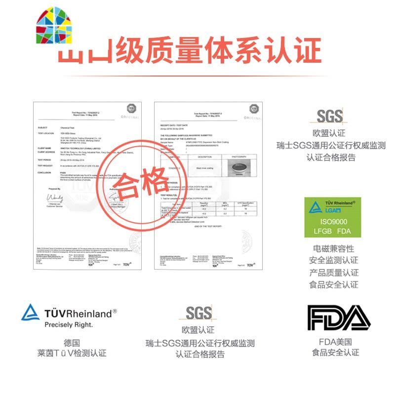 铝制木柄不沾雪平锅日式不粘牛奶锅烫粉泡面汤锅小锅煮面锅熬糖锅 FENGHOU图片