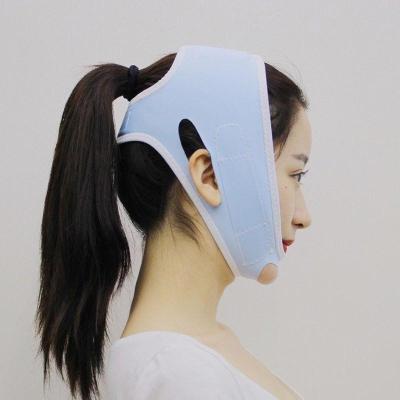 浅蓝色 脸部拉皮线雕瘦脸带面罩绷带 收紧双下巴塑形提升防止下垂大V字脸