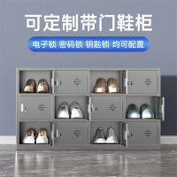 易企采 单面12格无门304不锈钢换鞋柜工厂净化无尘车间单双面更衣员工换鞋凳医用实验室换鞋凳柜