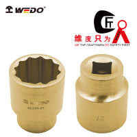 WEDO/维度 1/2"方防爆套筒头 AL104-6 6mm 1个