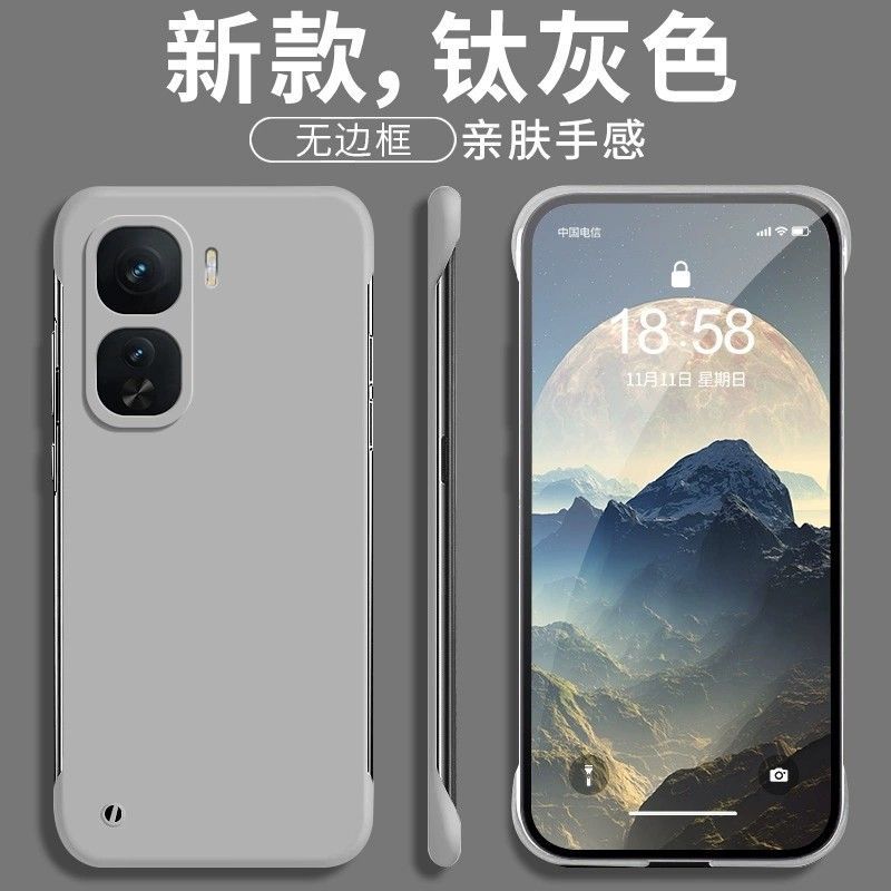 圣幻 适用于iqoo neo10无边框亲肤手机壳iqoo neo10pro网红简约超薄防摔壳