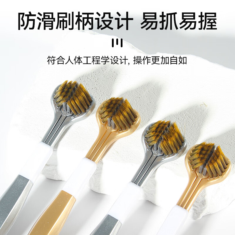 牙博士 软毛便携式三头牙刷2支装DR6215高清大图