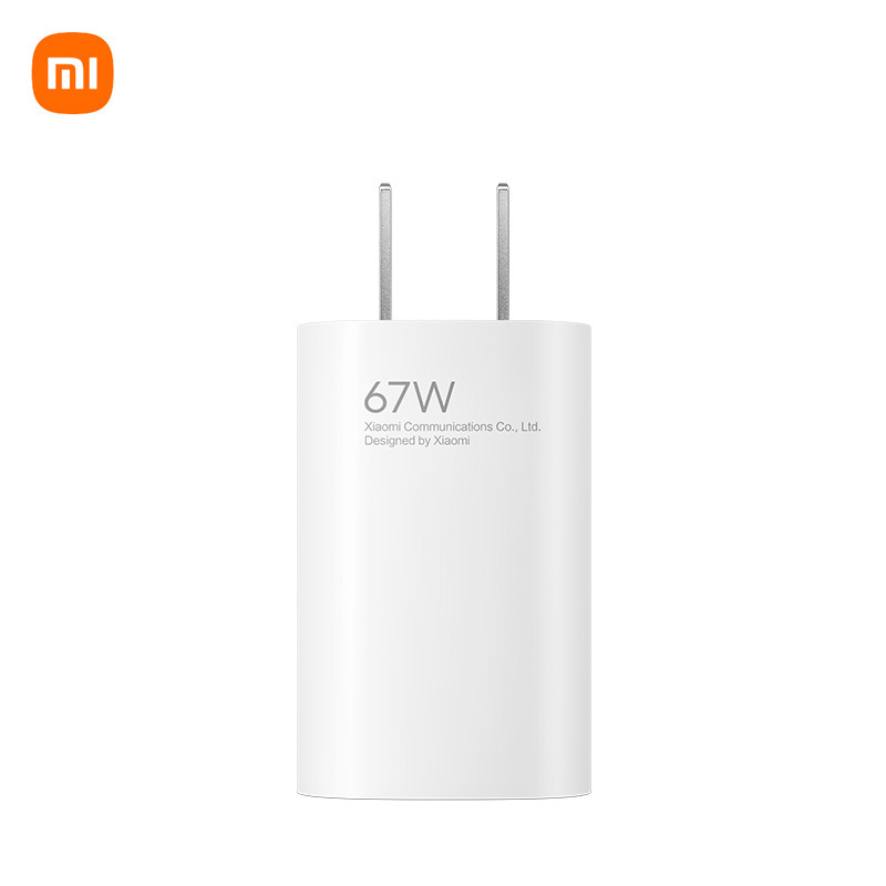 小米67W GaN 小布丁充电器套装 支持苹果20W 适用小米/红米redmi手机/小米12Pro 氮化镓 充电头