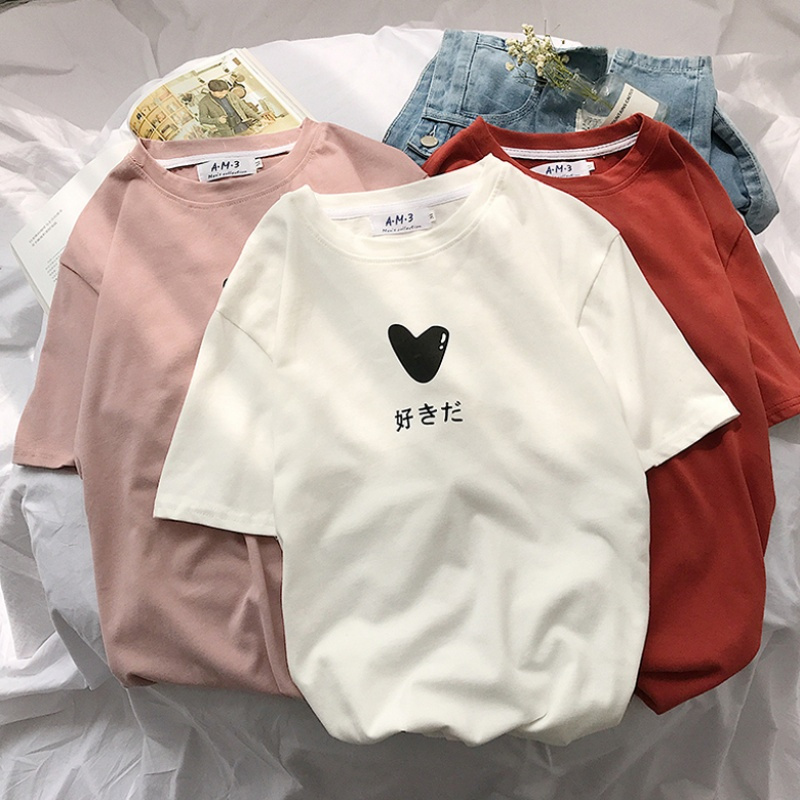 帅气T恤男士短袖2018夏季韩版圆领上衣服半袖体恤衫印花潮牌男装