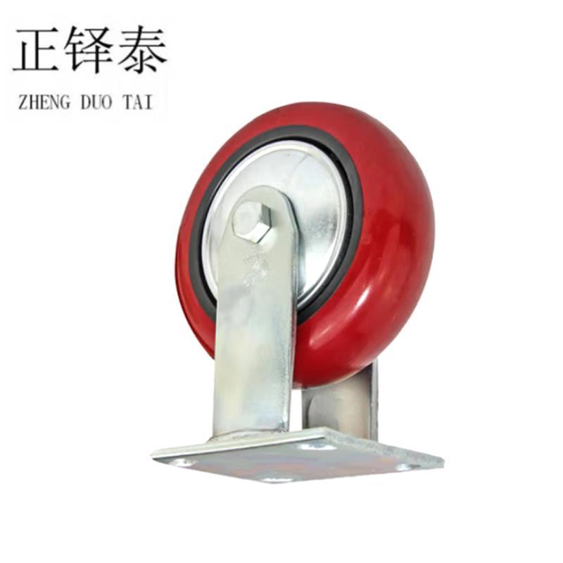 正铎泰 聚氨酯 耐磨 定向轮 6寸150mm/个高清大图