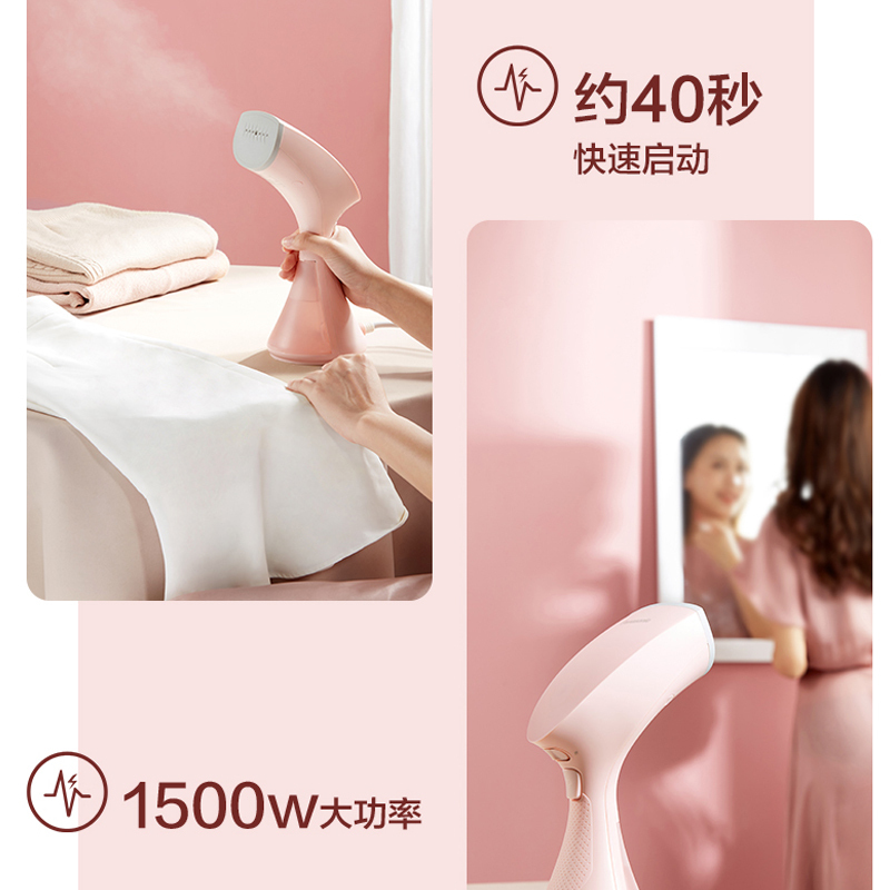 松下(Panasonic)手持挂烫机NI-GHC025P家用挂式迷你小型便携式大功率蒸汽烫衣服 大水箱 新品NI-GHC