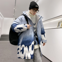 蓝缕金(LANLVJIN)男士羽绒服冬季2021新品加厚宽松保暖90%白鸭绒中长款外套青少年宽松印花防风防水御寒男装