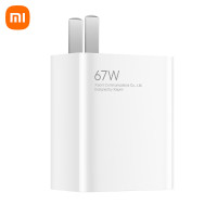 [官方旗舰店]小米67W充电器套装 多重安全保护全方位保障用电安全/耐高温材质加倍安全