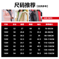 北极绒儿童中长款轻薄羽绒服小孩男童女童冬季保暖外套过膝童装130