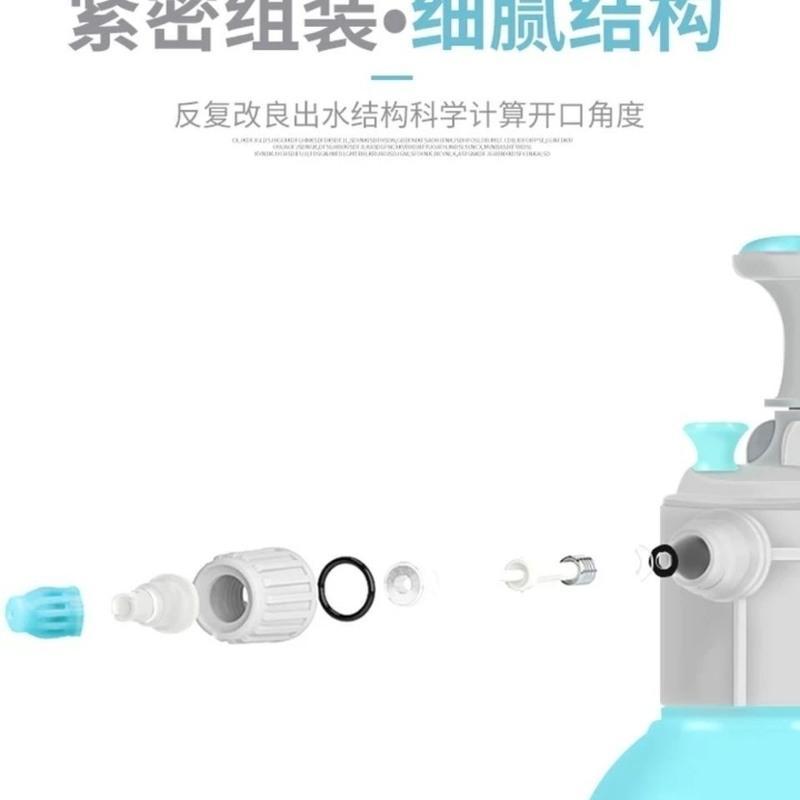 2L加厚洒水壶喷水壶浇花家用喷雾器瓶浇水壶神器气压式高压消毒壶 2.0L加厚气压壶+配件
